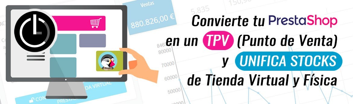 LC POS TPV para PrestaShop 1.7